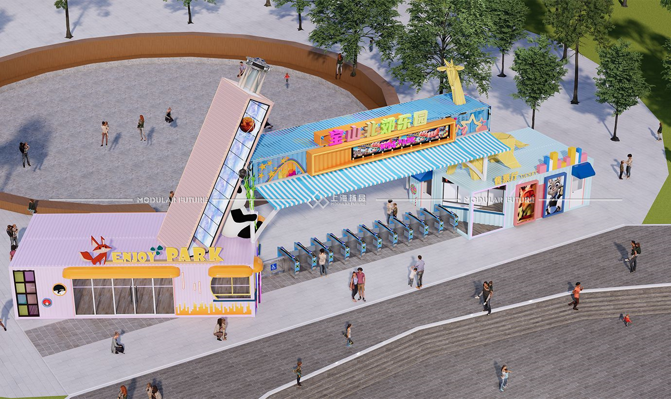 集装箱无动力乐园大门 游乐场集装箱门头 景区集装箱大门入口