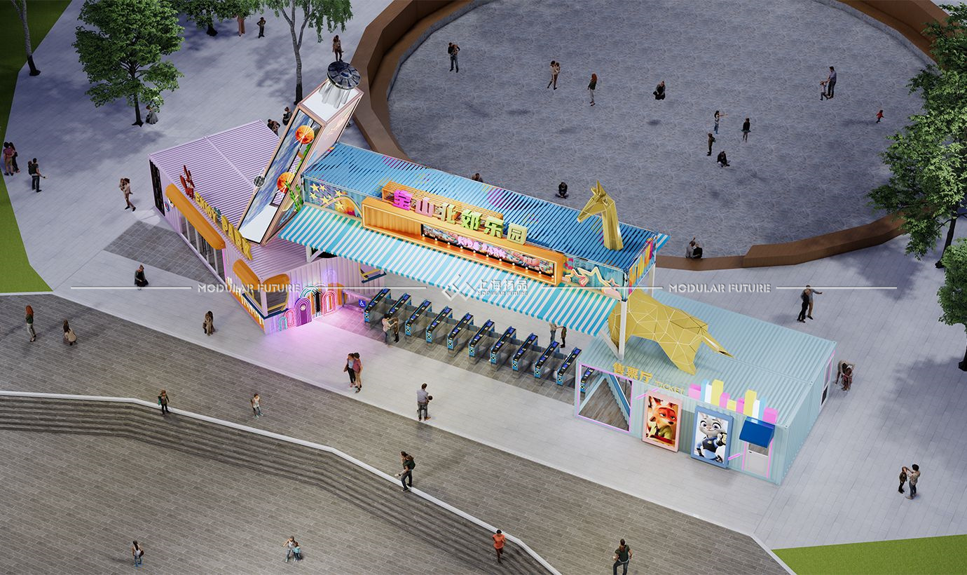 集装箱无动力乐园大门 游乐场集装箱门头 景区集装箱大门入口