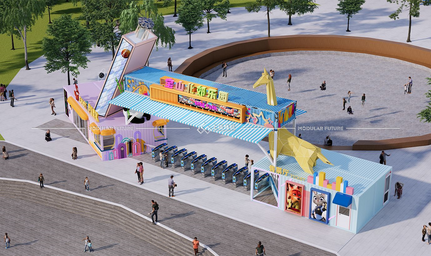 集装箱无动力乐园大门 游乐场集装箱门头 景区集装箱大门入口