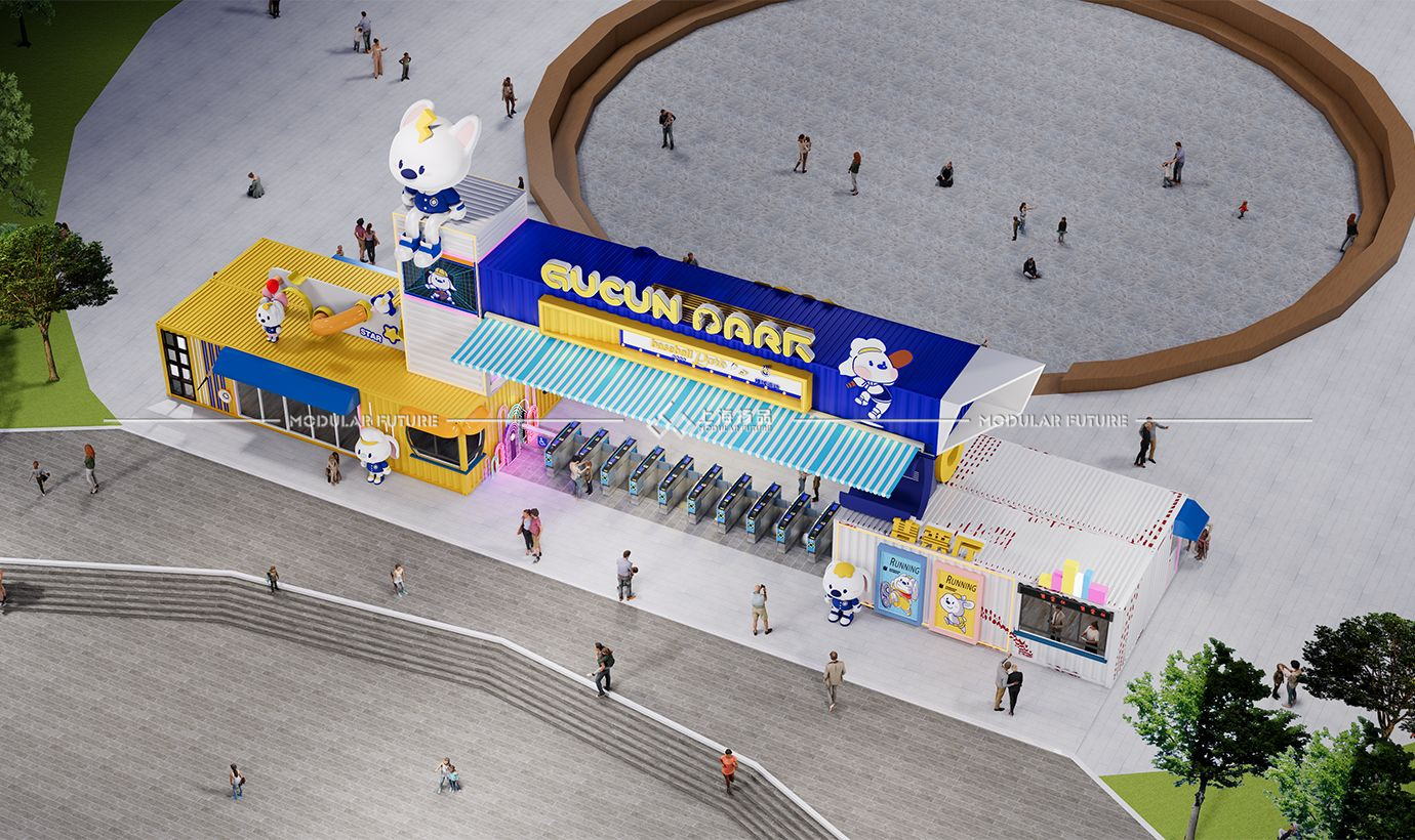 无动力乐园集装箱门头 游乐场集装箱大门 景区集装箱游客中心大门