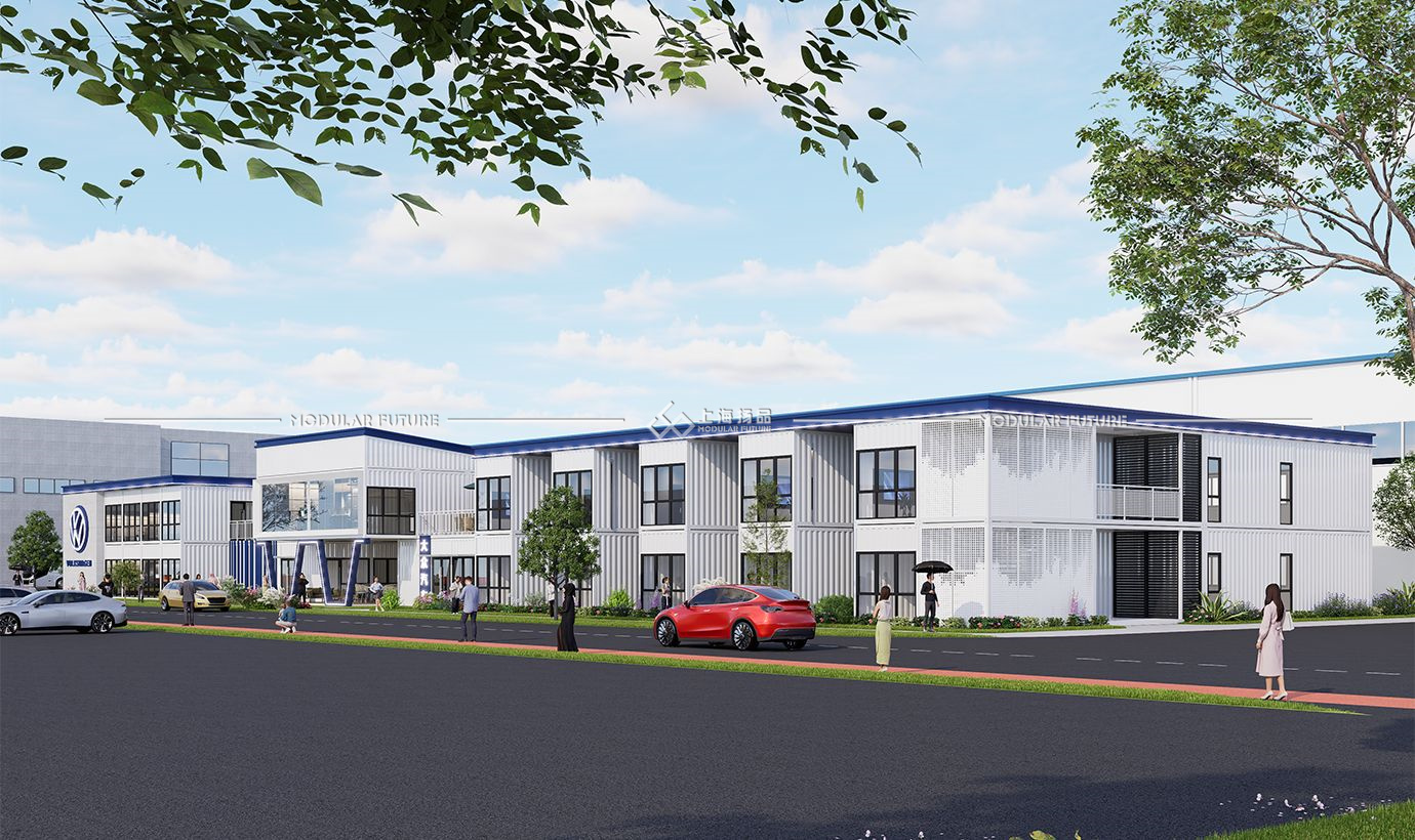 工厂园区集装箱办公室 集团企业集装箱办公室 创意园区集装箱办公楼