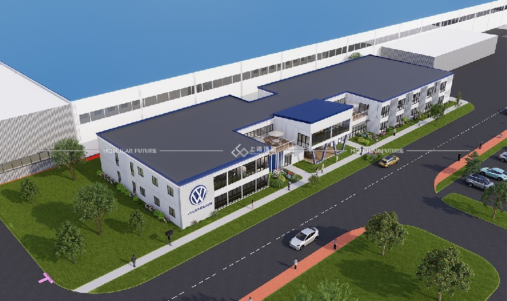 工厂园区集装箱办公室 集团企业集装箱办公室 创意园区集装箱办公楼