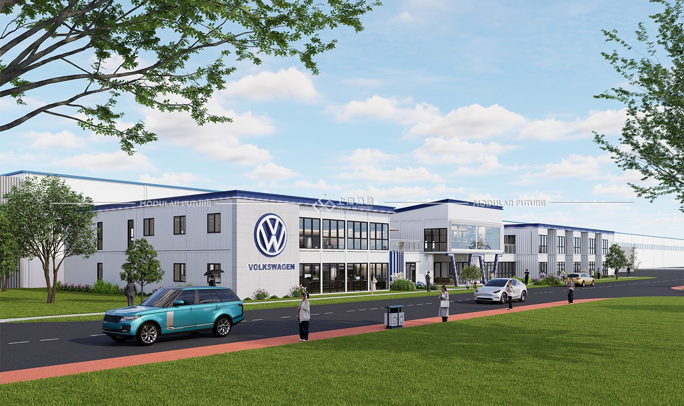 工厂园区集装箱办公室 集团企业集装箱办公室 创意园区集装箱办公楼