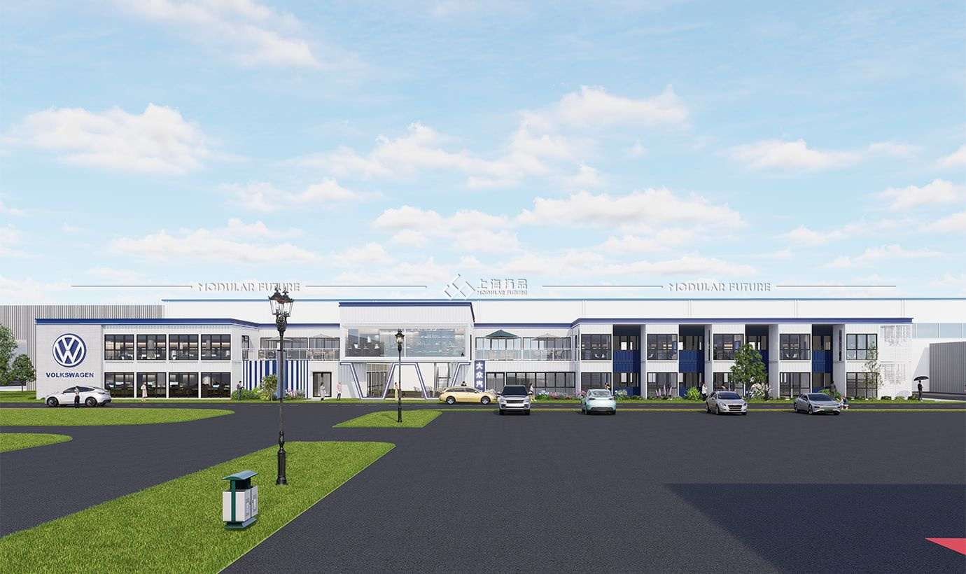 工厂园区集装箱办公室 集团企业集装箱办公室 创意园区集装箱办公楼