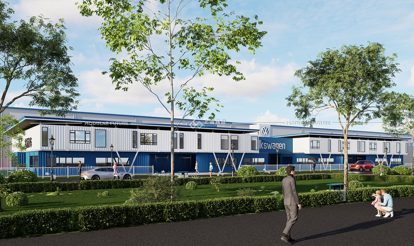 工厂园区集装箱办公室 集团企业集装箱办公室 创意园区集装箱办公楼