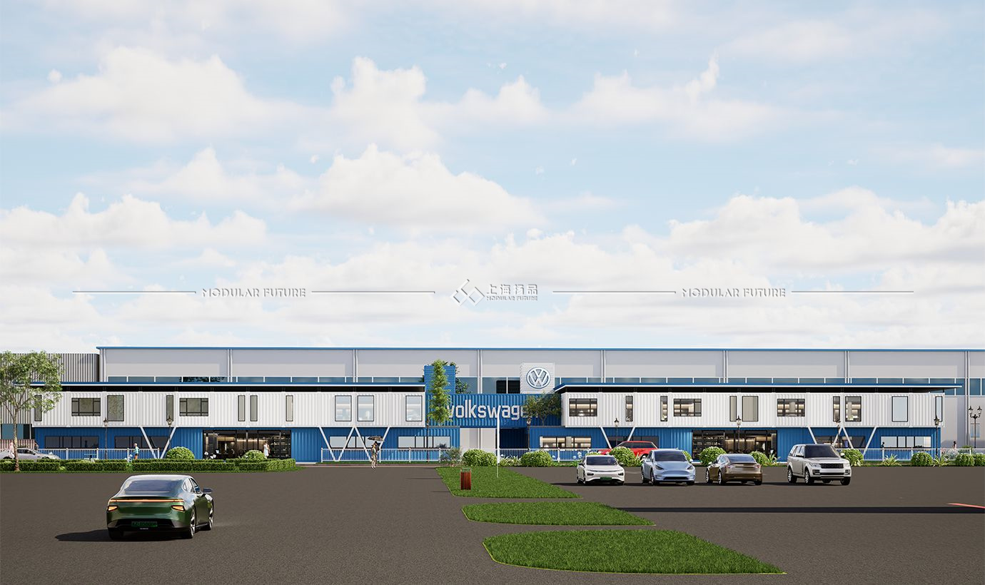 工厂园区集装箱办公室 集团企业集装箱办公室 创意园区集装箱办公楼