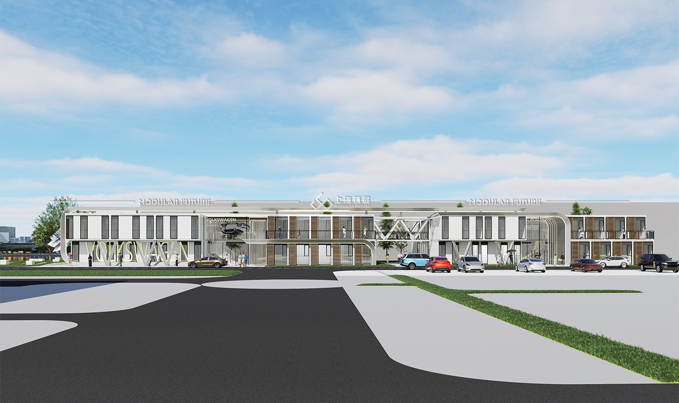 工厂园区集装箱办公室 集团企业集装箱办公室 创意园区集装箱办公楼