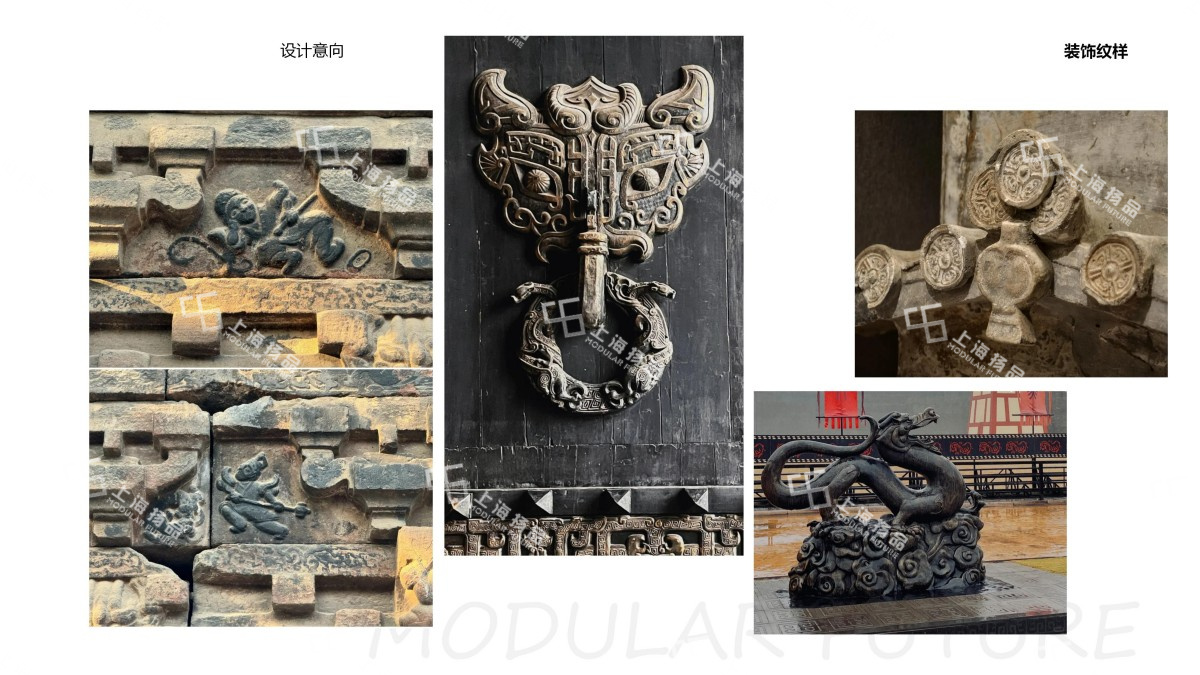 集装箱商业街,国潮主题集装箱商业街,集装箱国潮