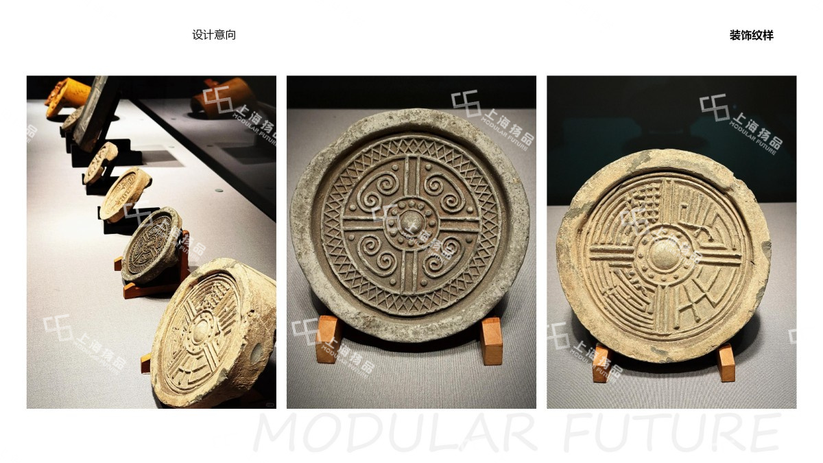 集装箱商业街,国潮主题集装箱商业街,集装箱国潮