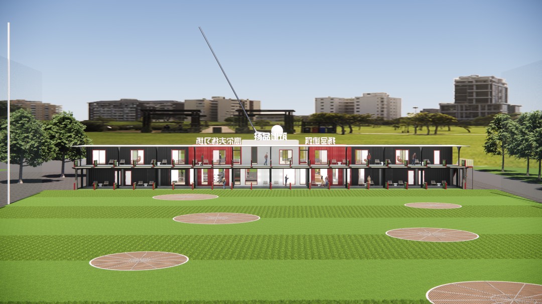 集装箱高尔夫练习场 高尔夫俱乐部 运动场配套建筑用房