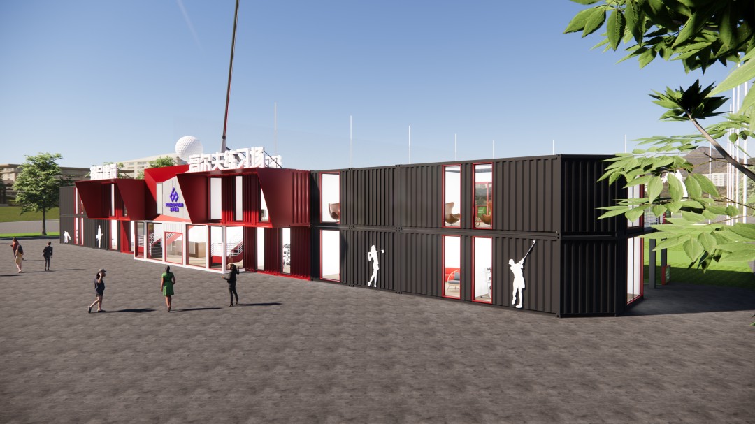 集装箱高尔夫练习场 高尔夫俱乐部 运动场配套建筑用房