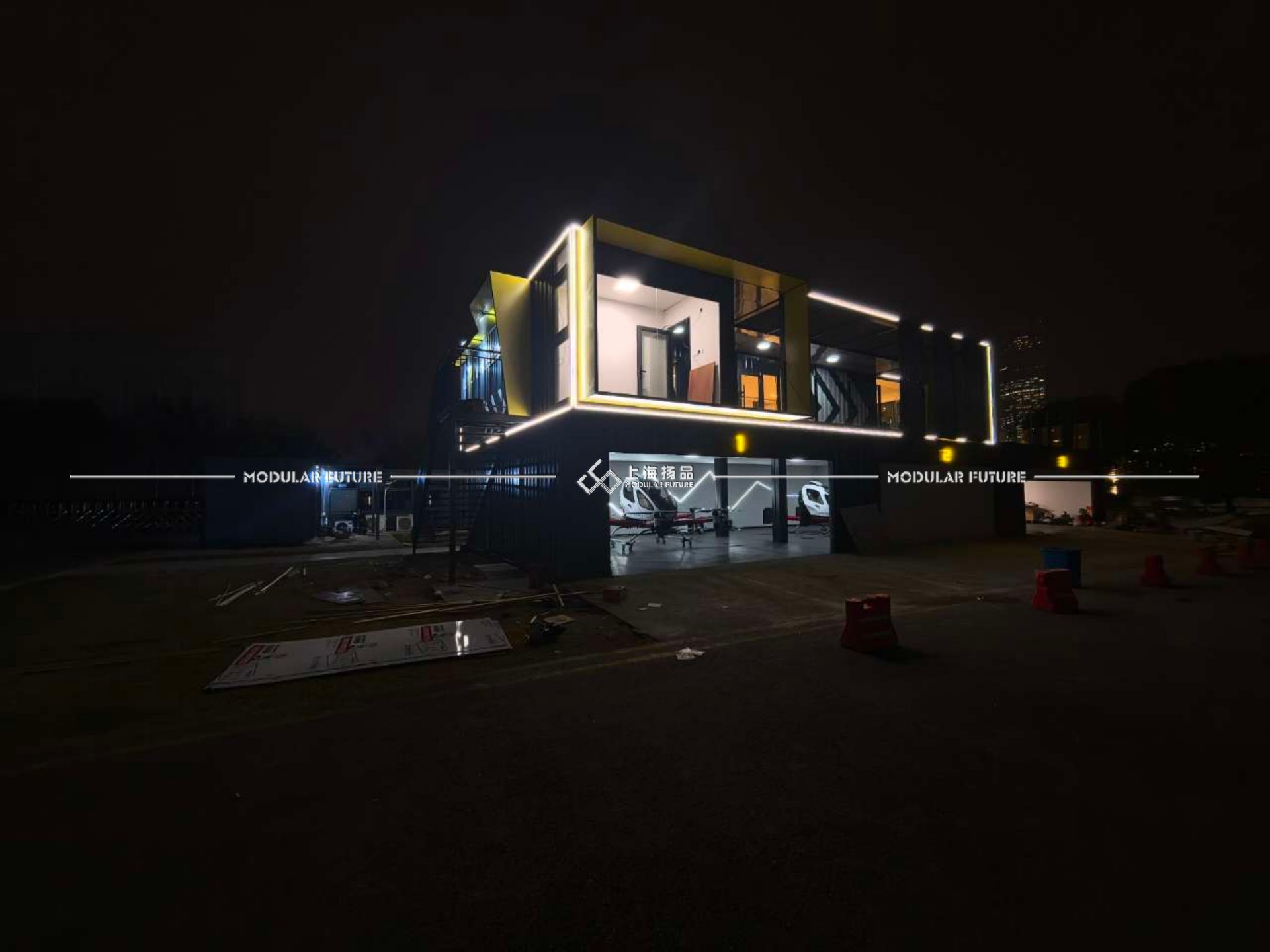 1767173038199106.jpg IMG_20241205_173836.jpg