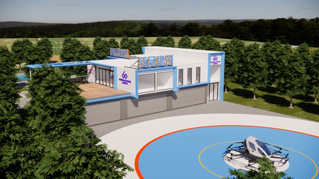 无人机停机库 低空飞行器停机库 无人机培训中心