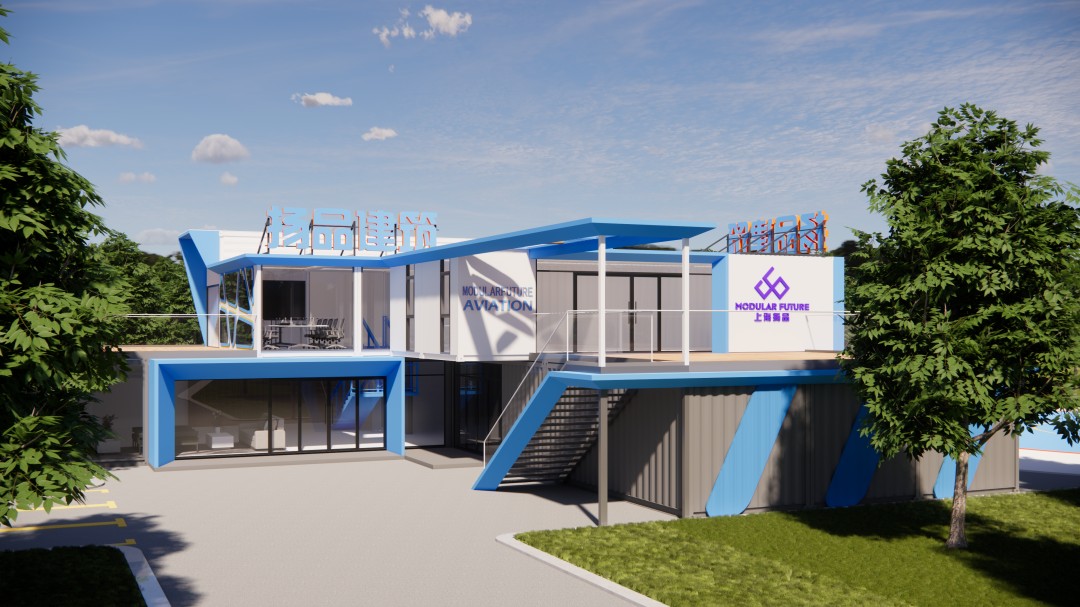 无人机停机库 低空飞行器停机库 无人机培训中心