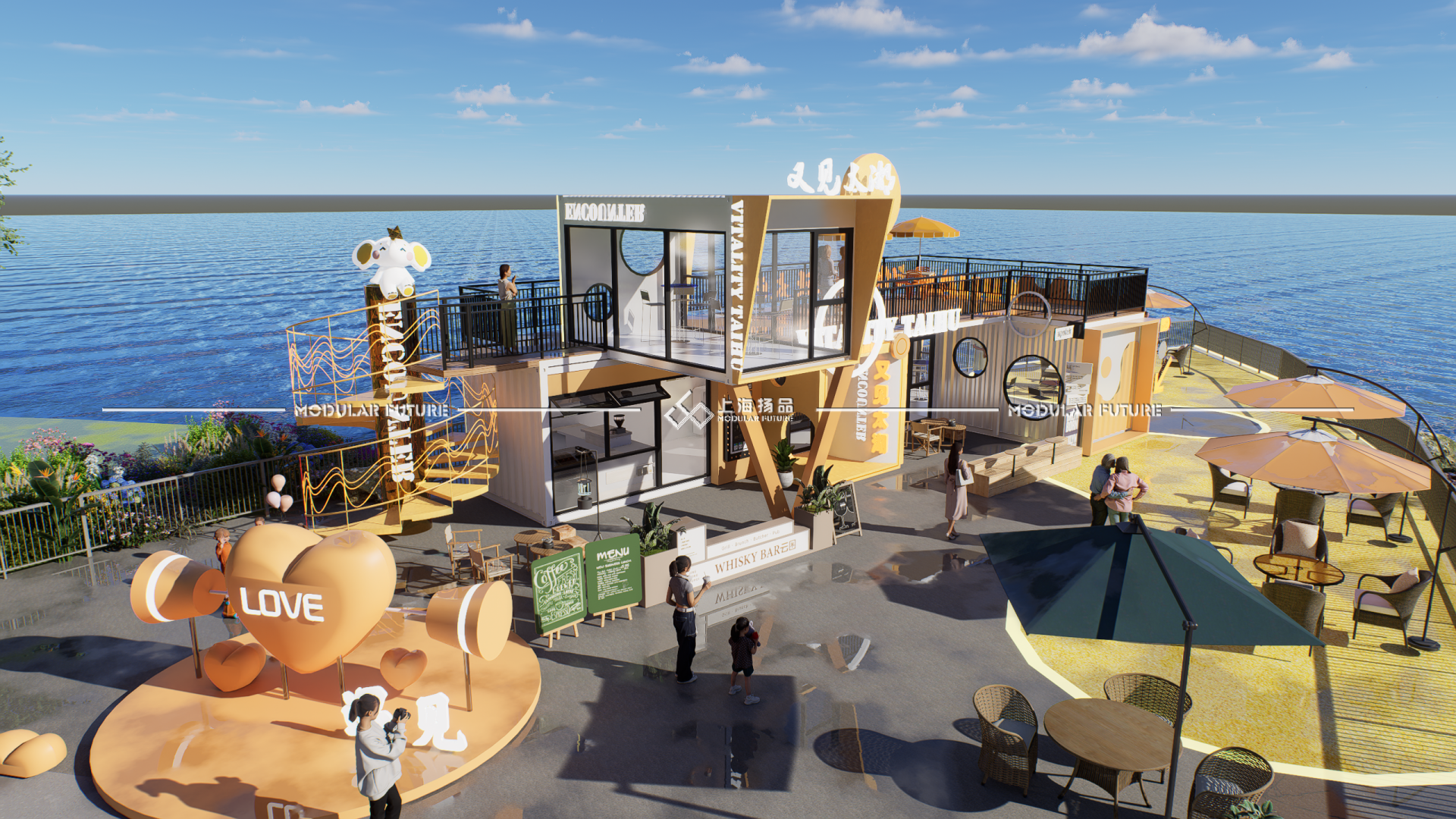 1770107525186492.png 场景 7(1).png