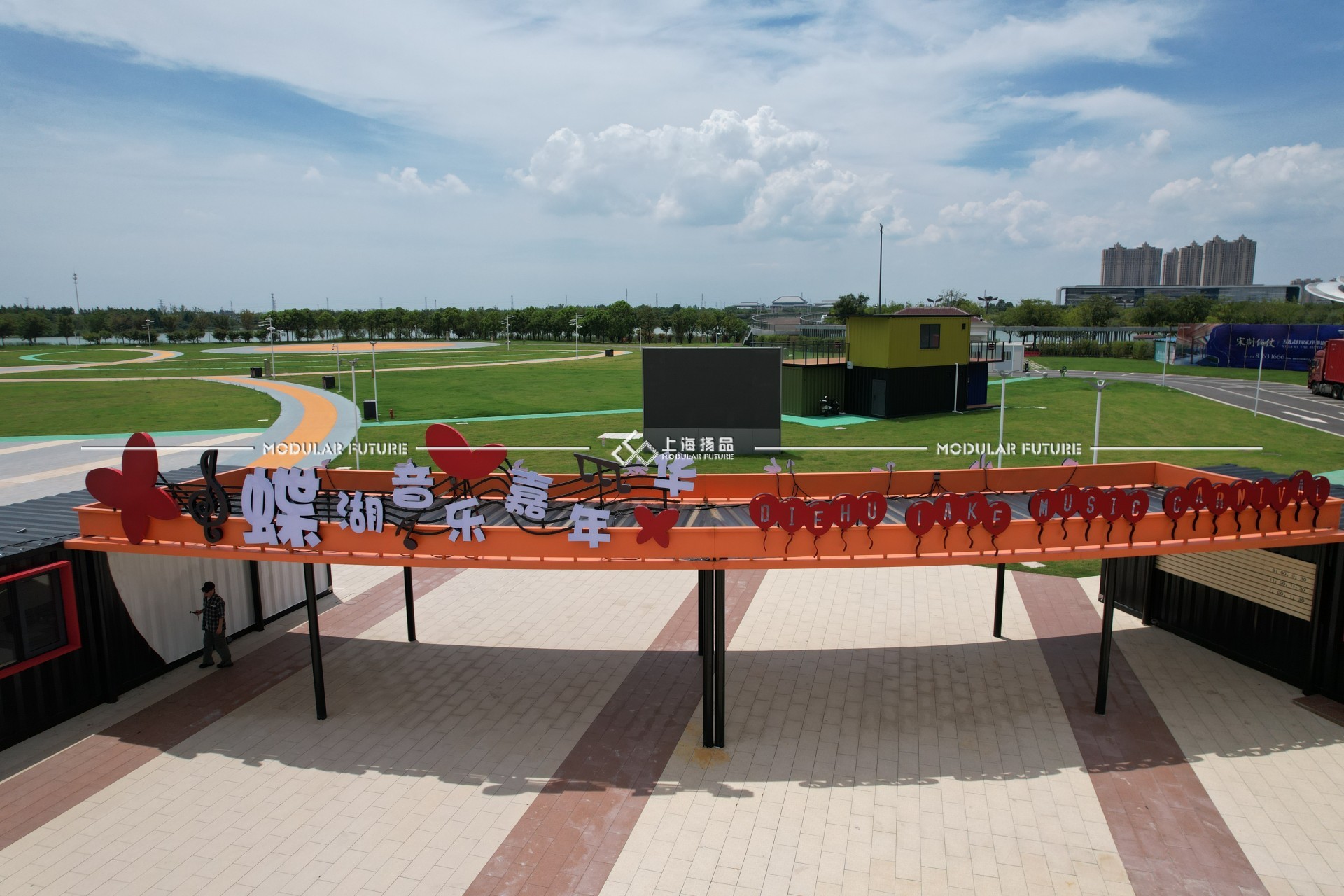 1774430053196840.jpg DJI_0614.JPG