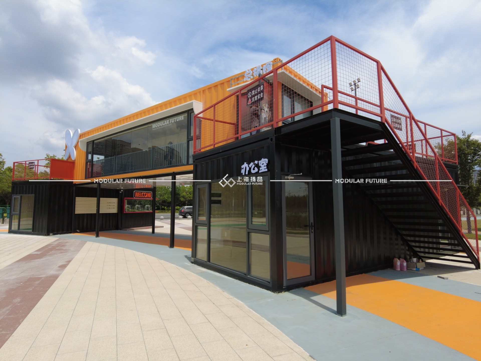 1774430059181642.jpg DJI_0660.JPG