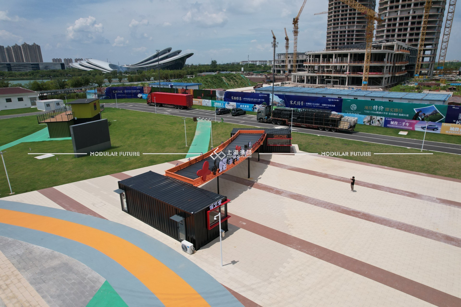 1774430084115172.jpg DJI_0590.JPG