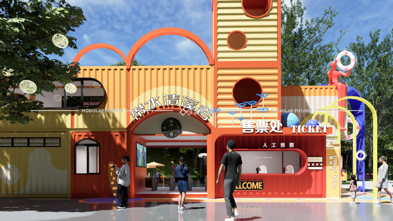 1779429923740643.png 场景 8(1).png