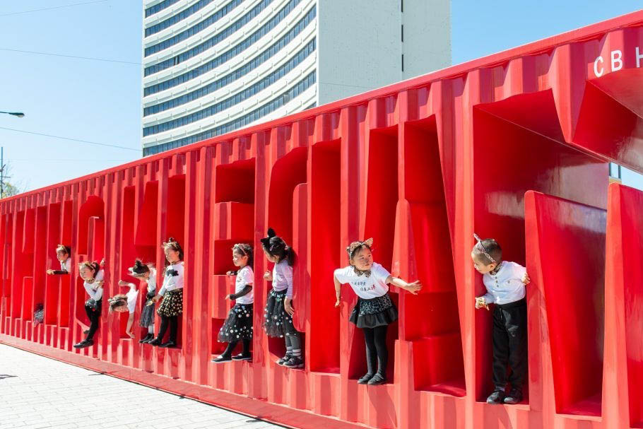 中国红集装箱