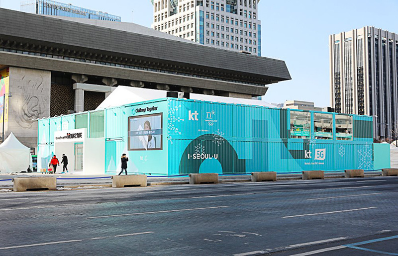  韩国国门前的最新网络直播站，集装箱才能承载的科技进步